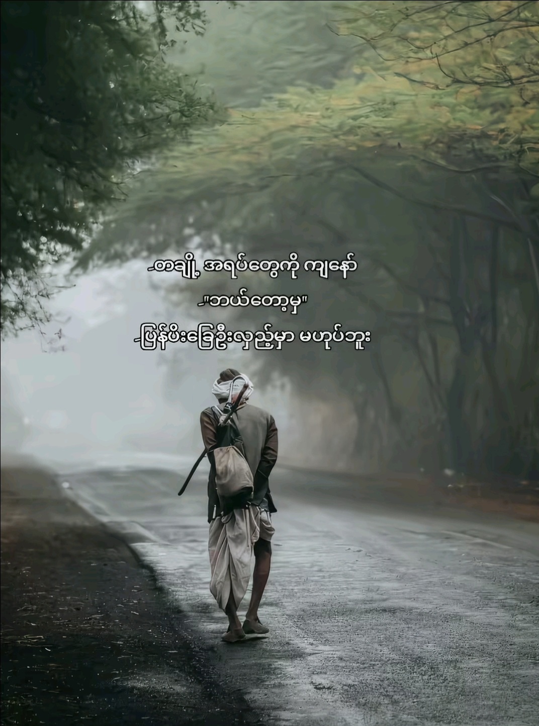 @SANTHOSH ๐ค๐ฝ