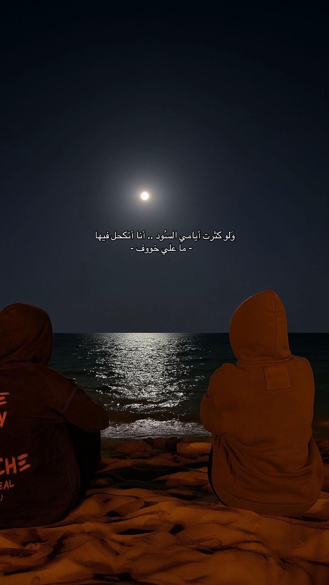 @رُوح | مُرخصة اعلامياً🪄..