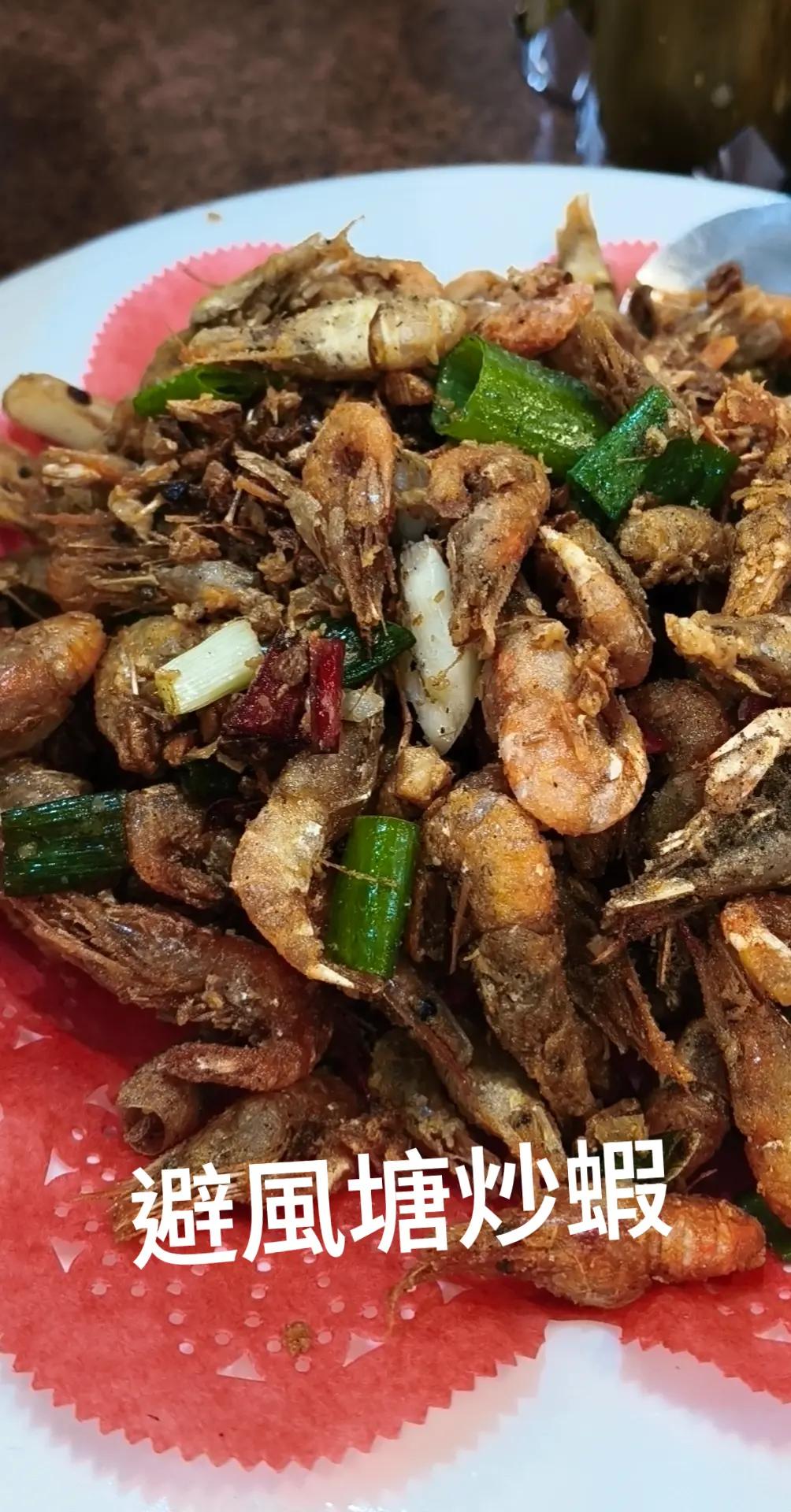 @大帳 姐