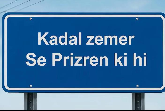 @ᵍᵉⁿᵗⁱᵃⁿᵃ'🇽🇰