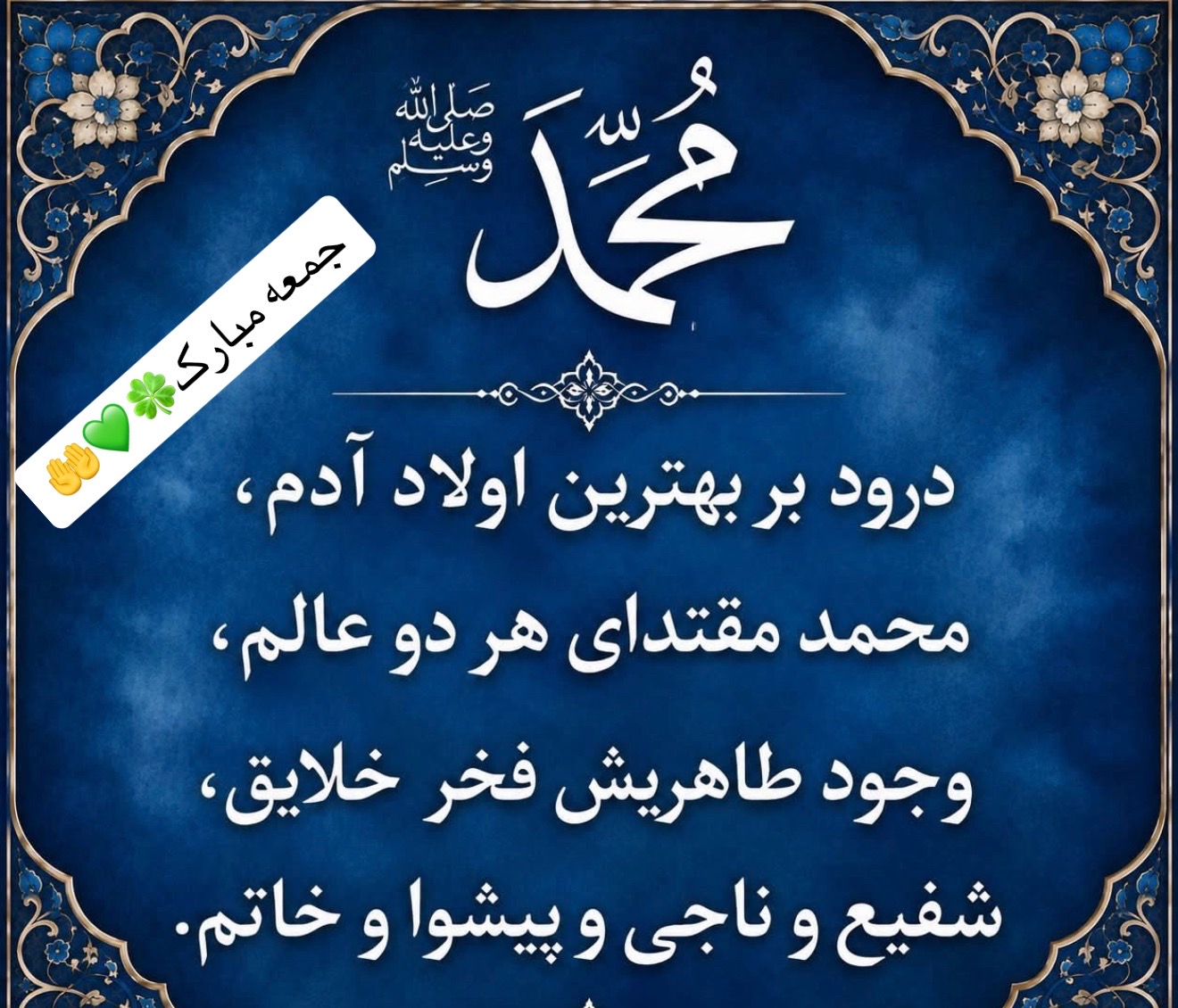 @FROZ@23456🇦🇫❤️🇺🇸