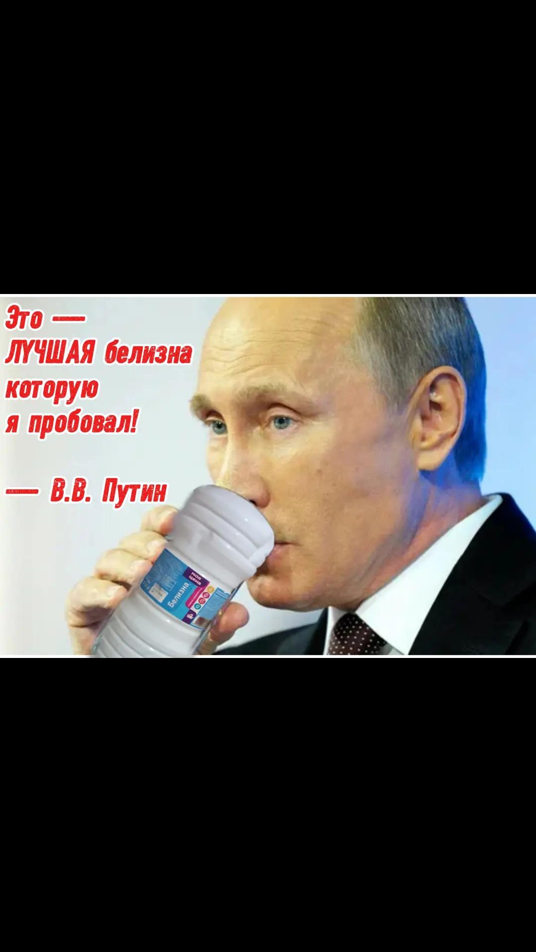 @глеб давидович боуи