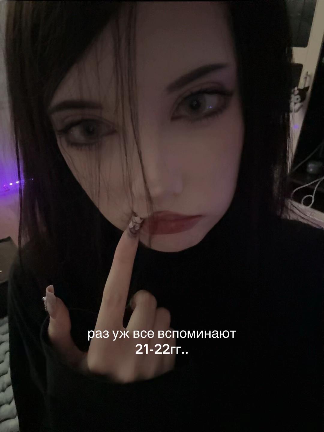 @контрлейзз