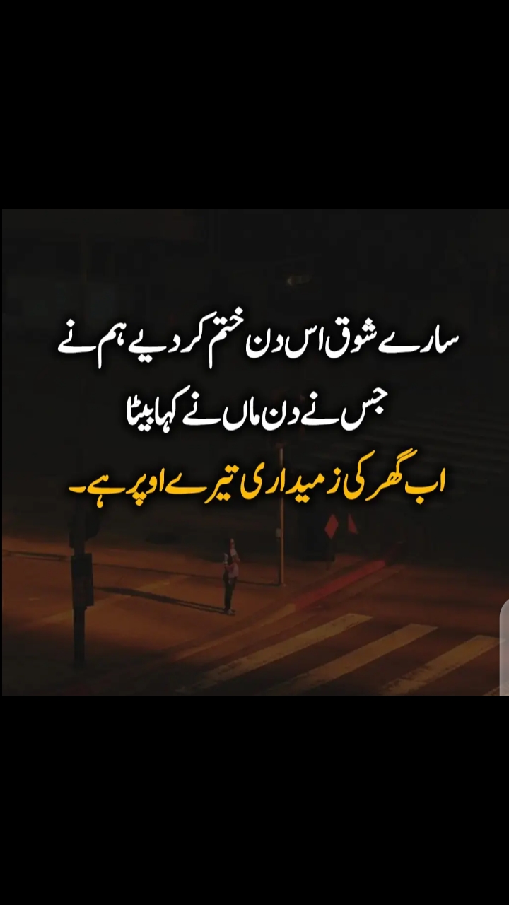 @Muhammad Saeed