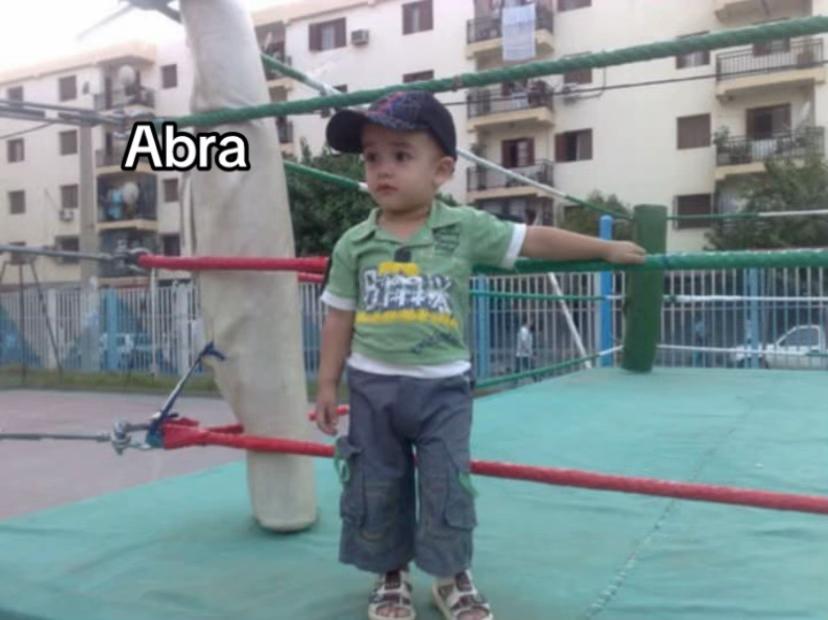 @علي