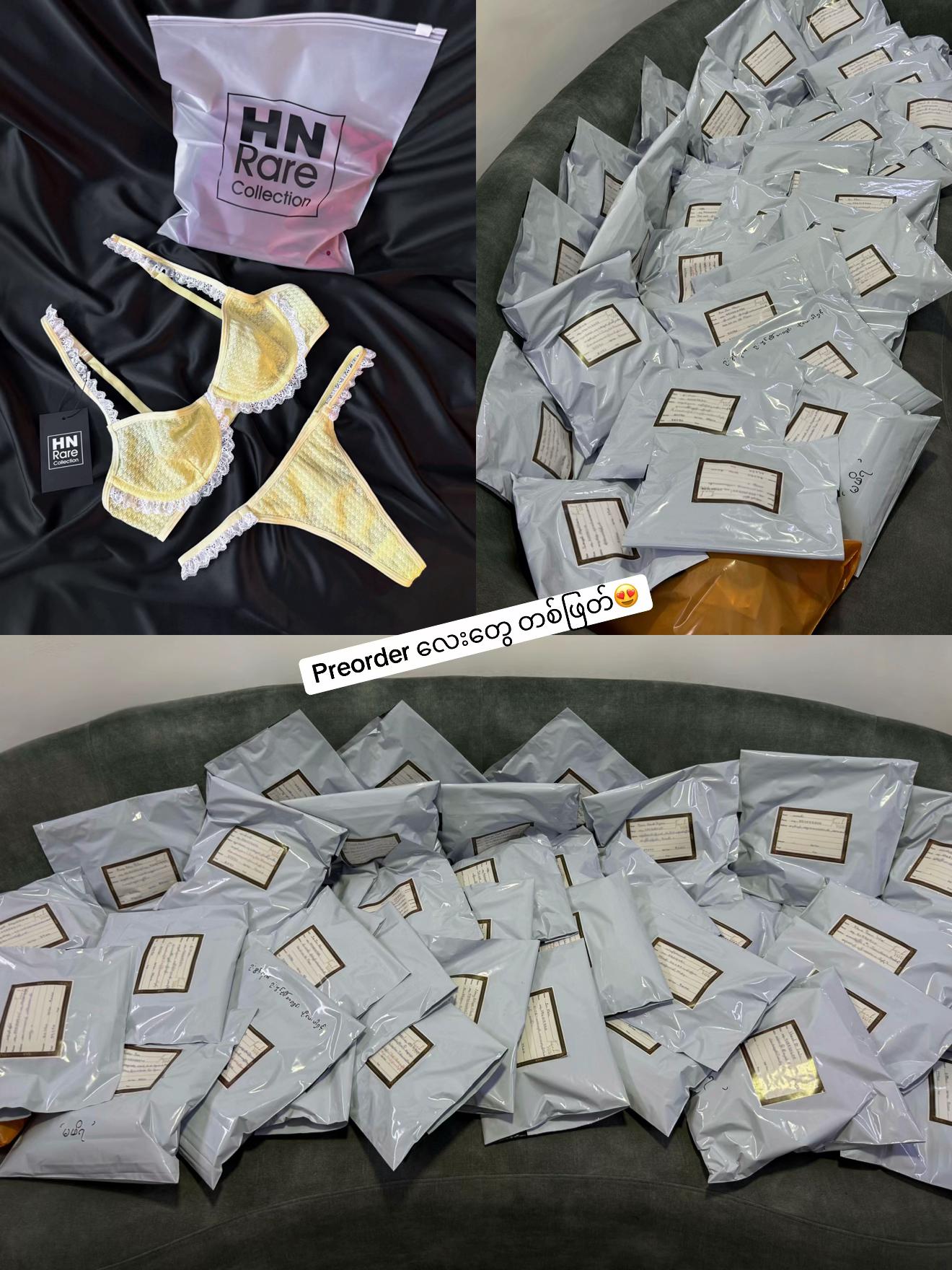 @HN Rare Collection
