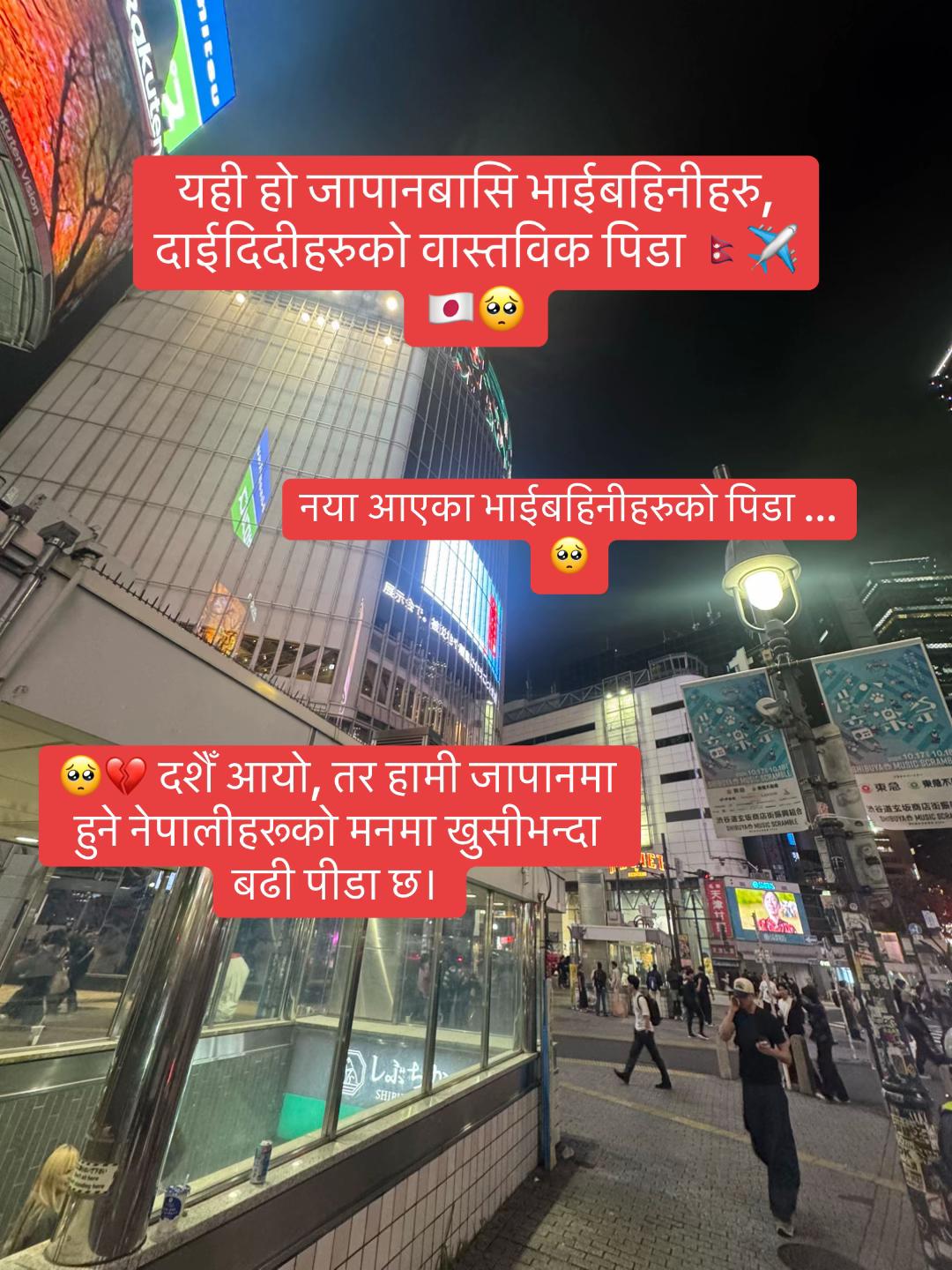 @VamsirajaЁЯЗпЁЯЗ╡ ЁЯЗ│ЁЯЗ╡