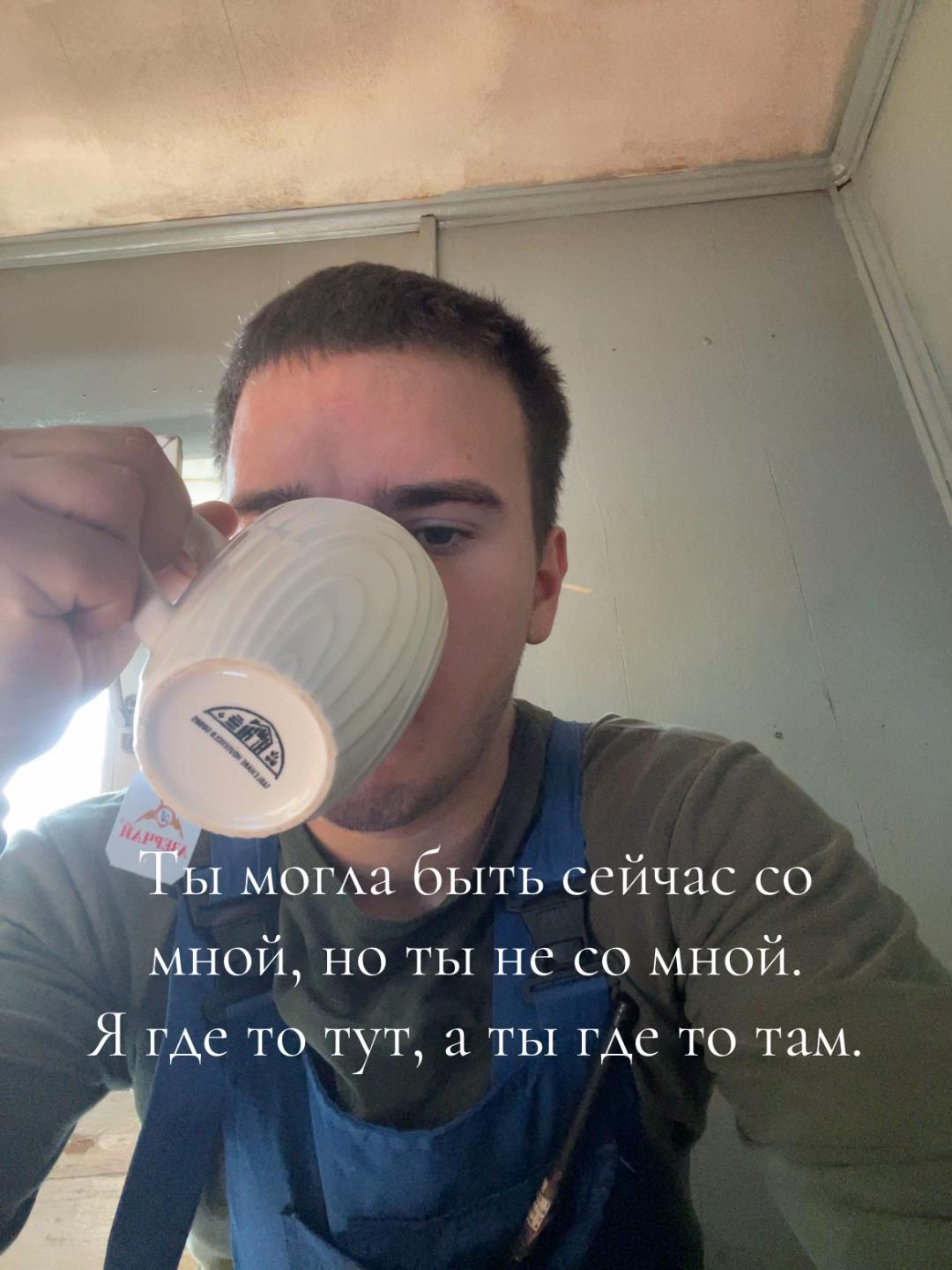 @pavlodar