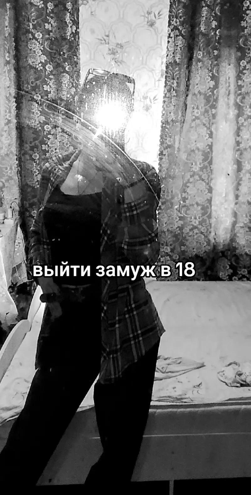 @МАДАМА❤️