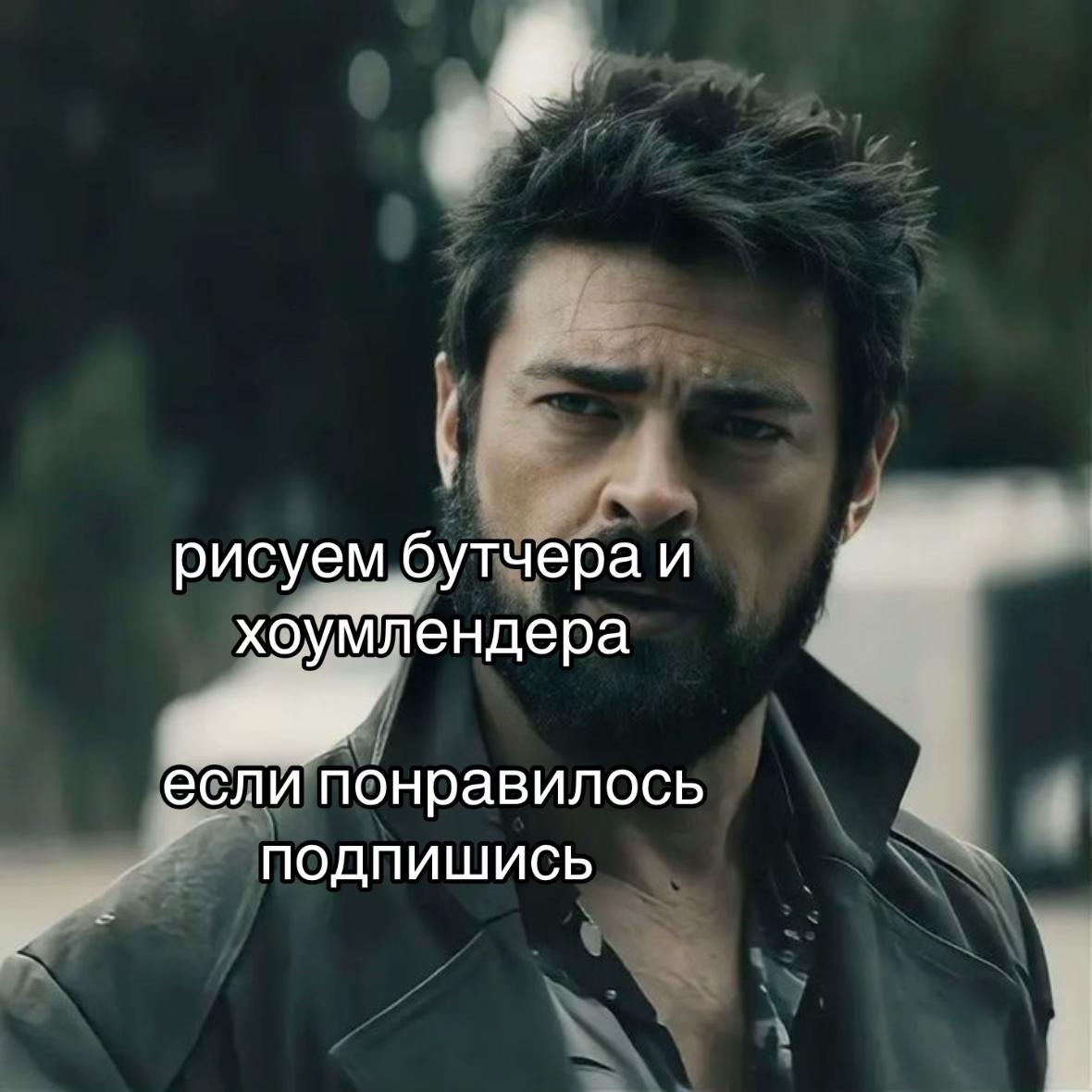 @тгк- токс.пнг
