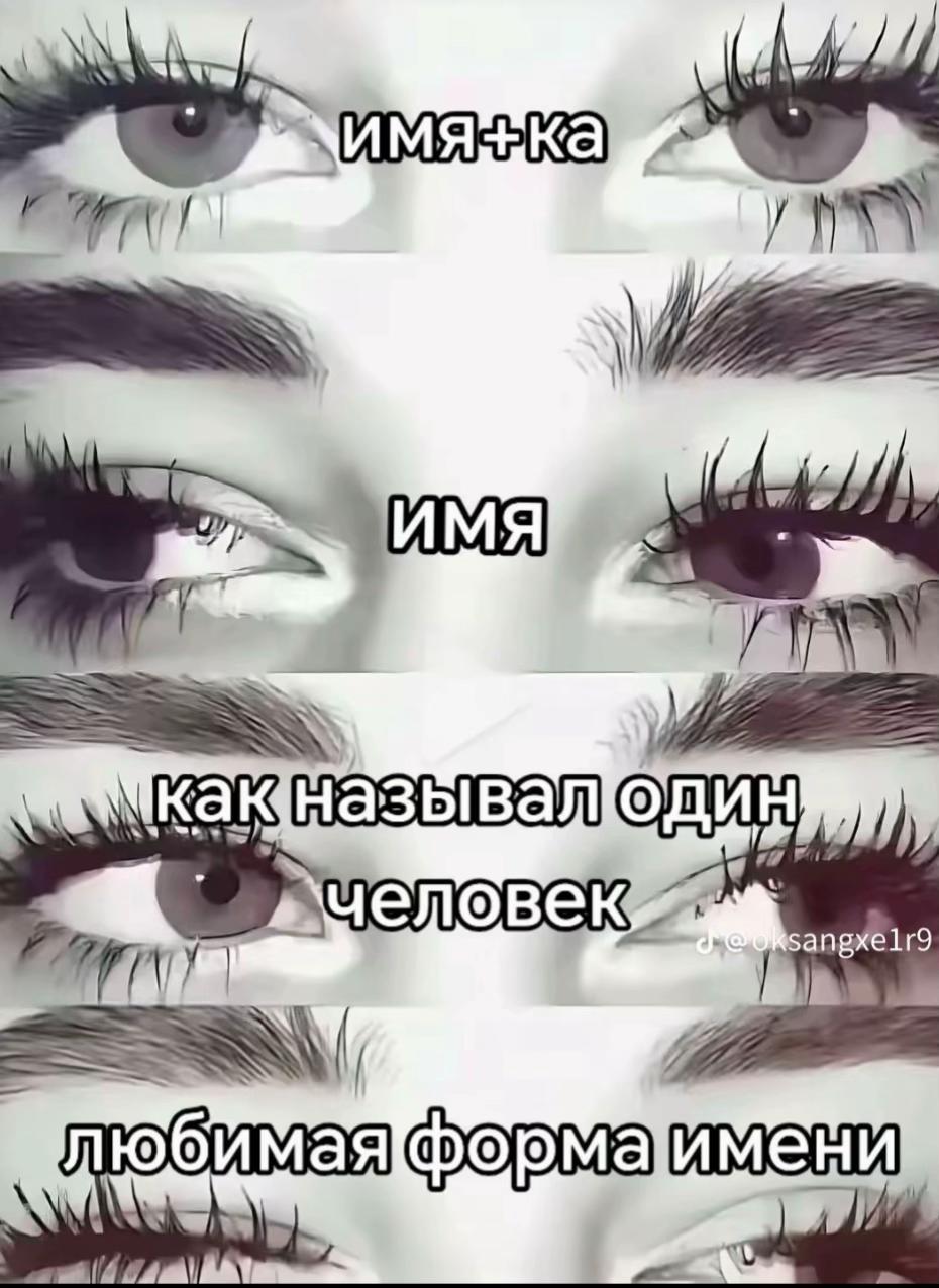 @дашка💘
