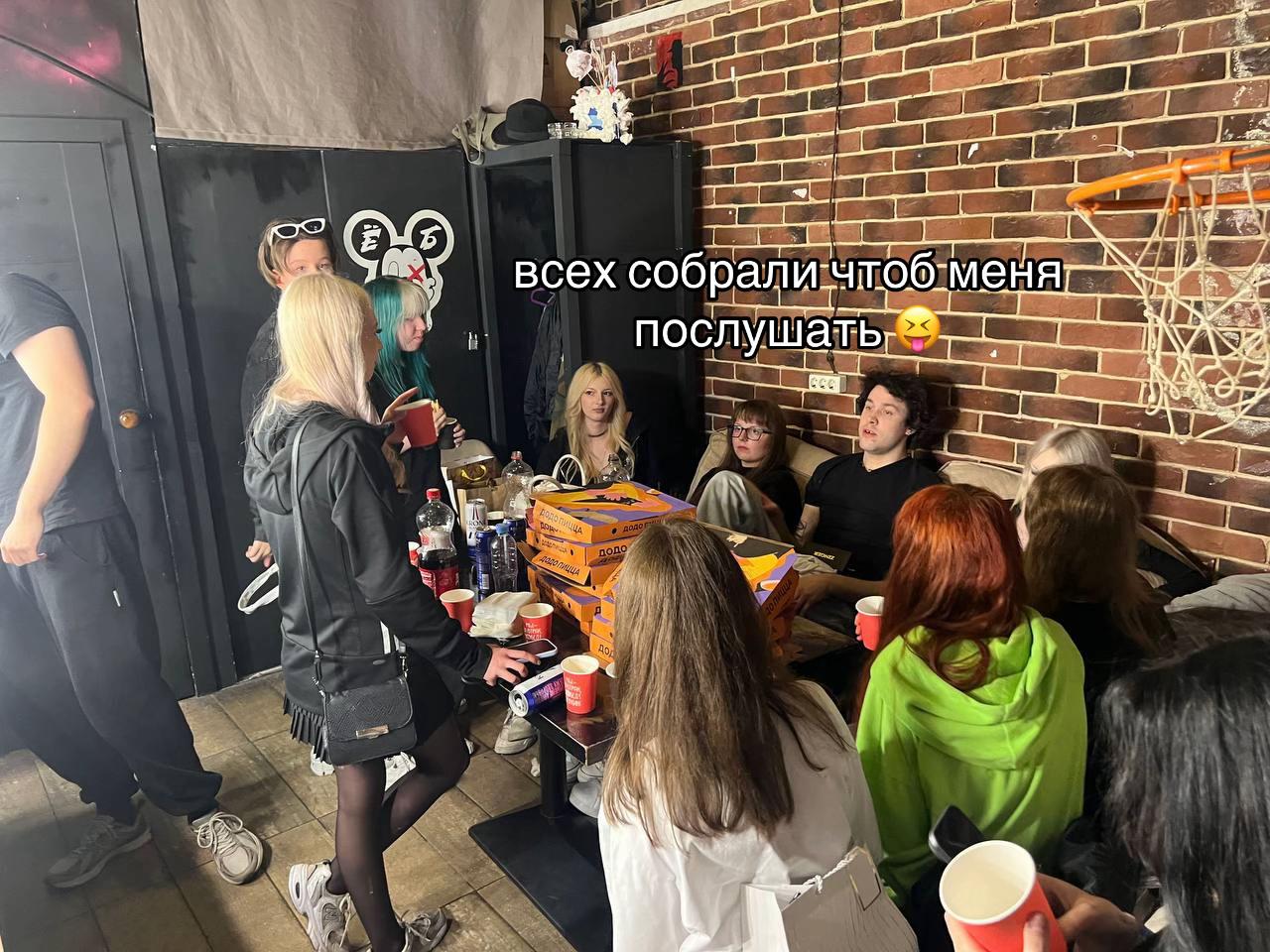 @EVEIKA