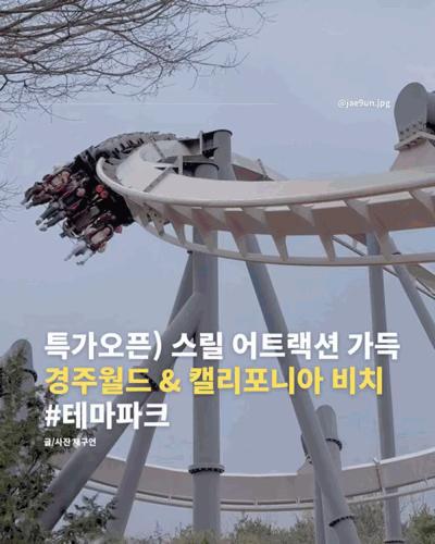 @재구언