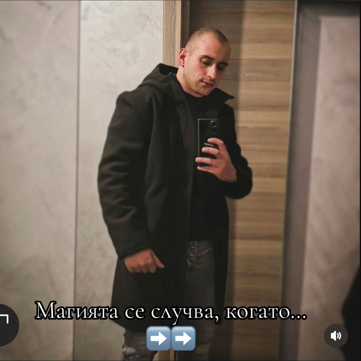 @Иво Иванов
