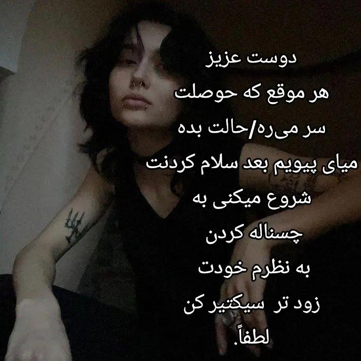 @Yuna