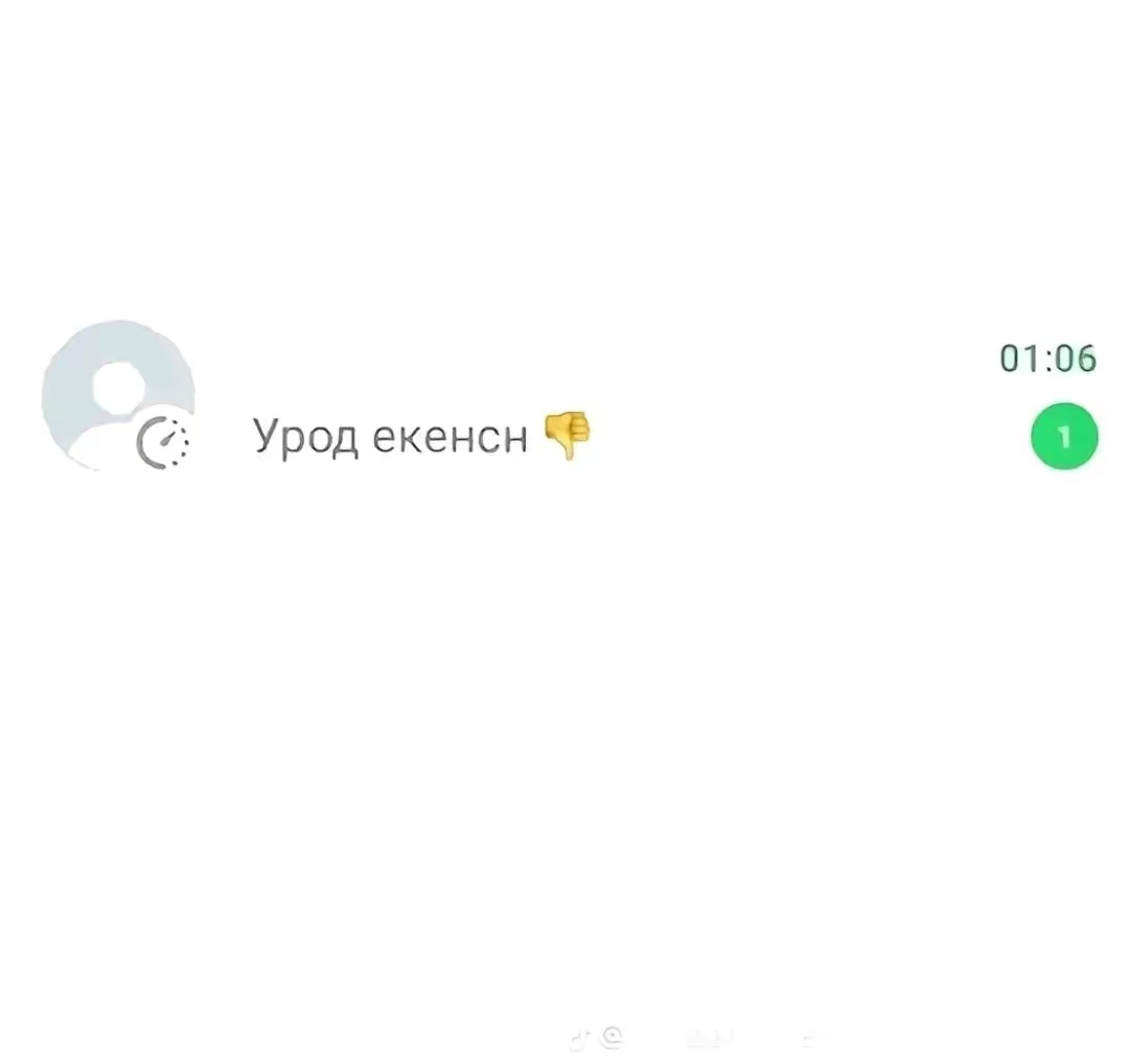 @Nurbakyt _777