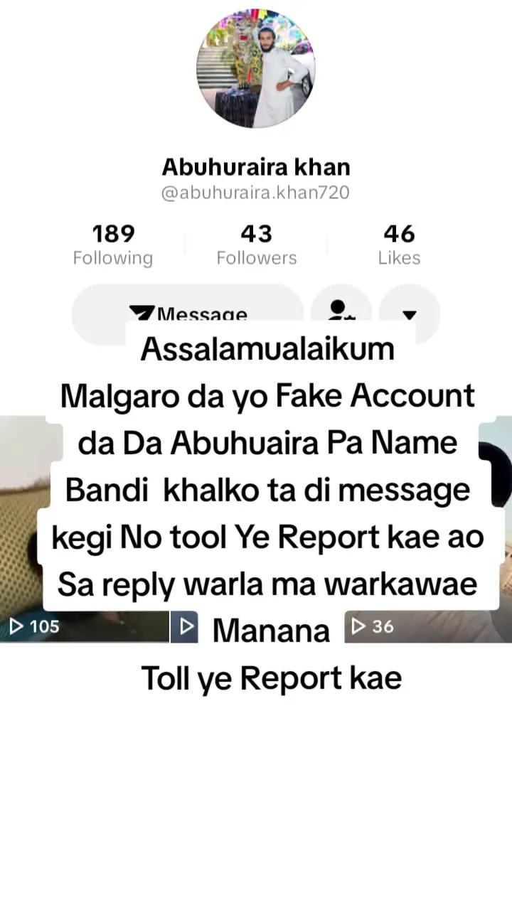 @メپیر صیب࿐