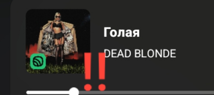 @головка 😹😹