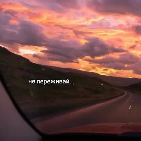 @чел просто ушёл в себя