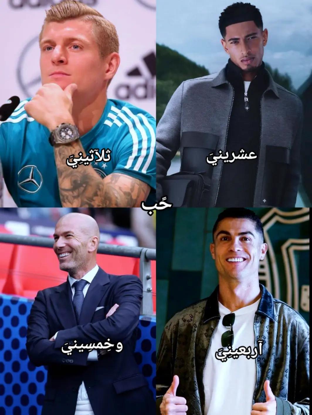 @بًــࢪآء⁵||🏴󠁧󠁢󠁥󠁮󠁧󠁿