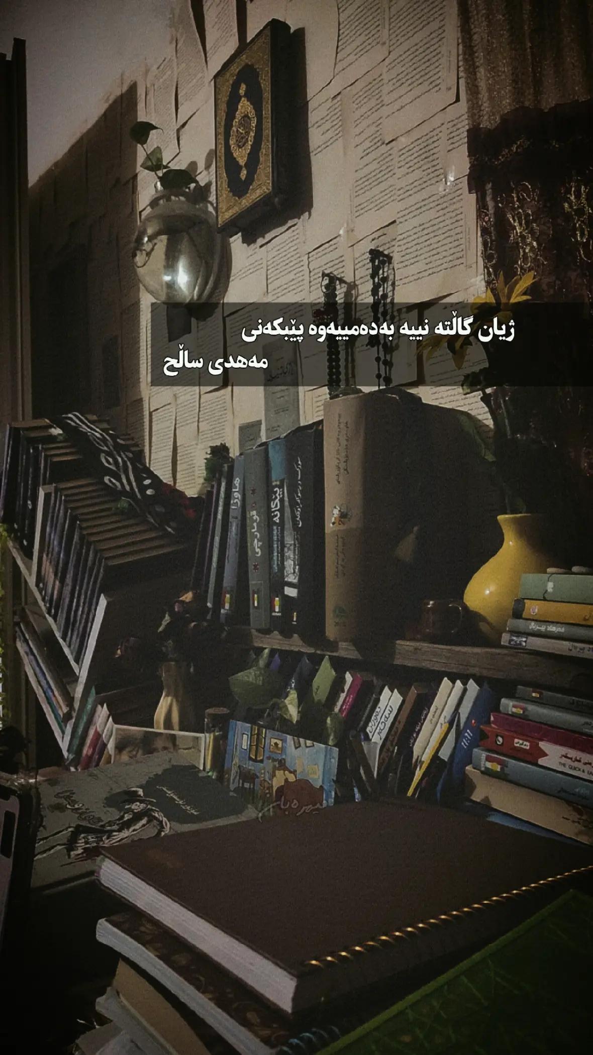 @مـهربـون🌻;
