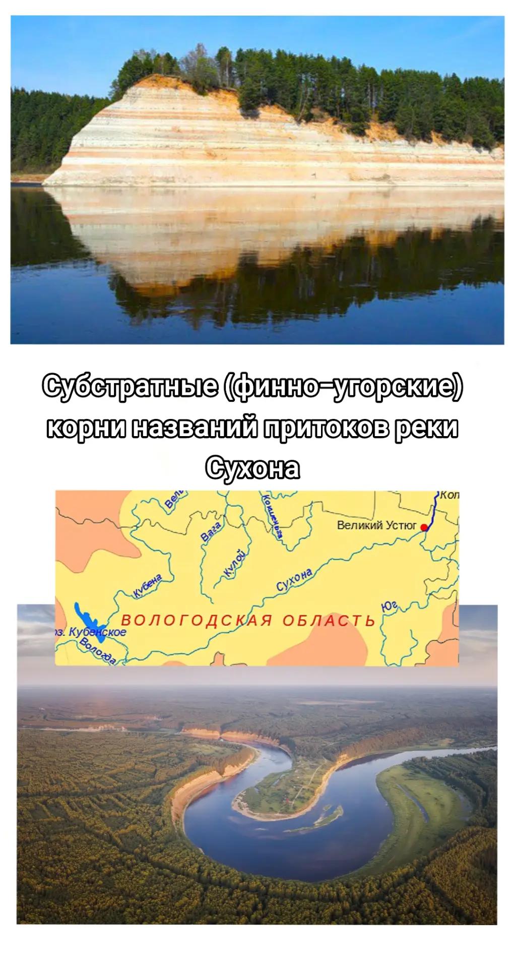 @gråtepil🇷🇺💚🖤ᛉ