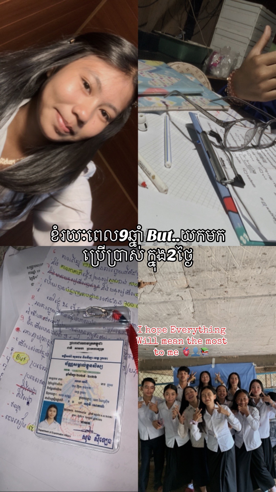 @kperm.men29