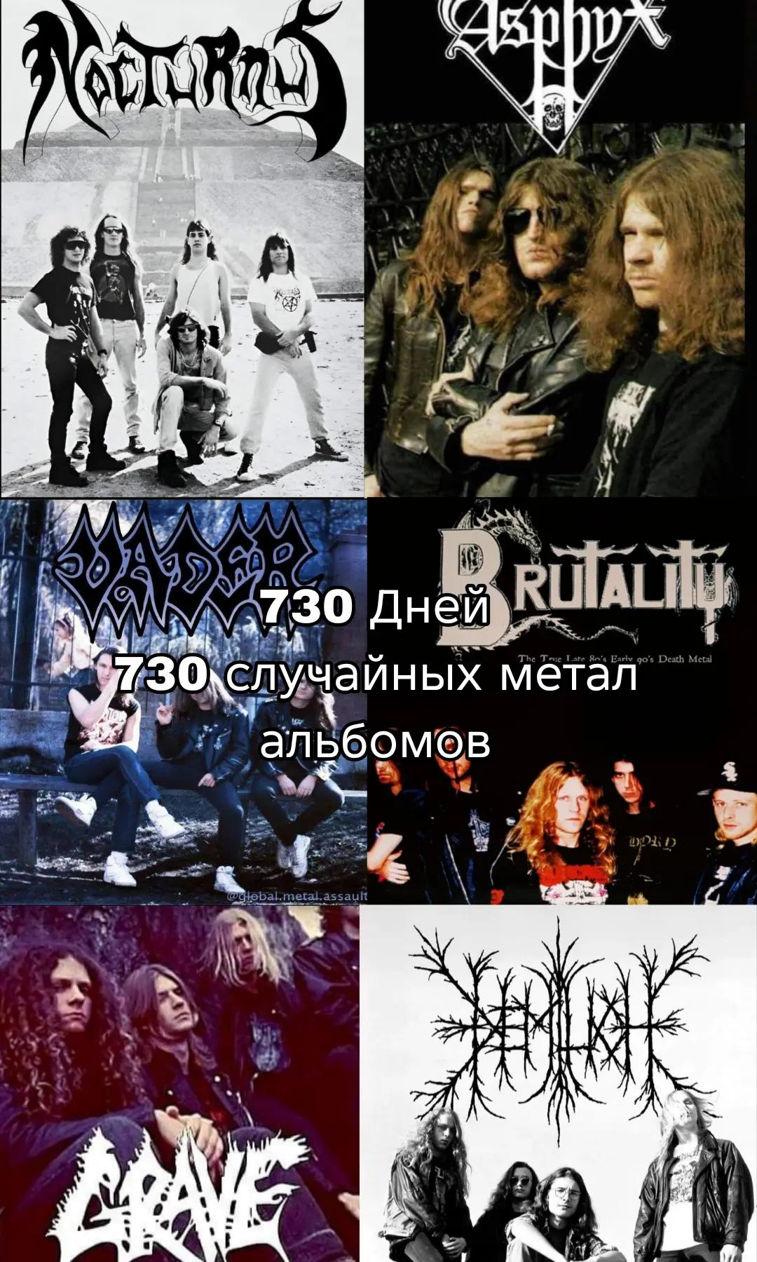 @Egs0v0/Massacrüs