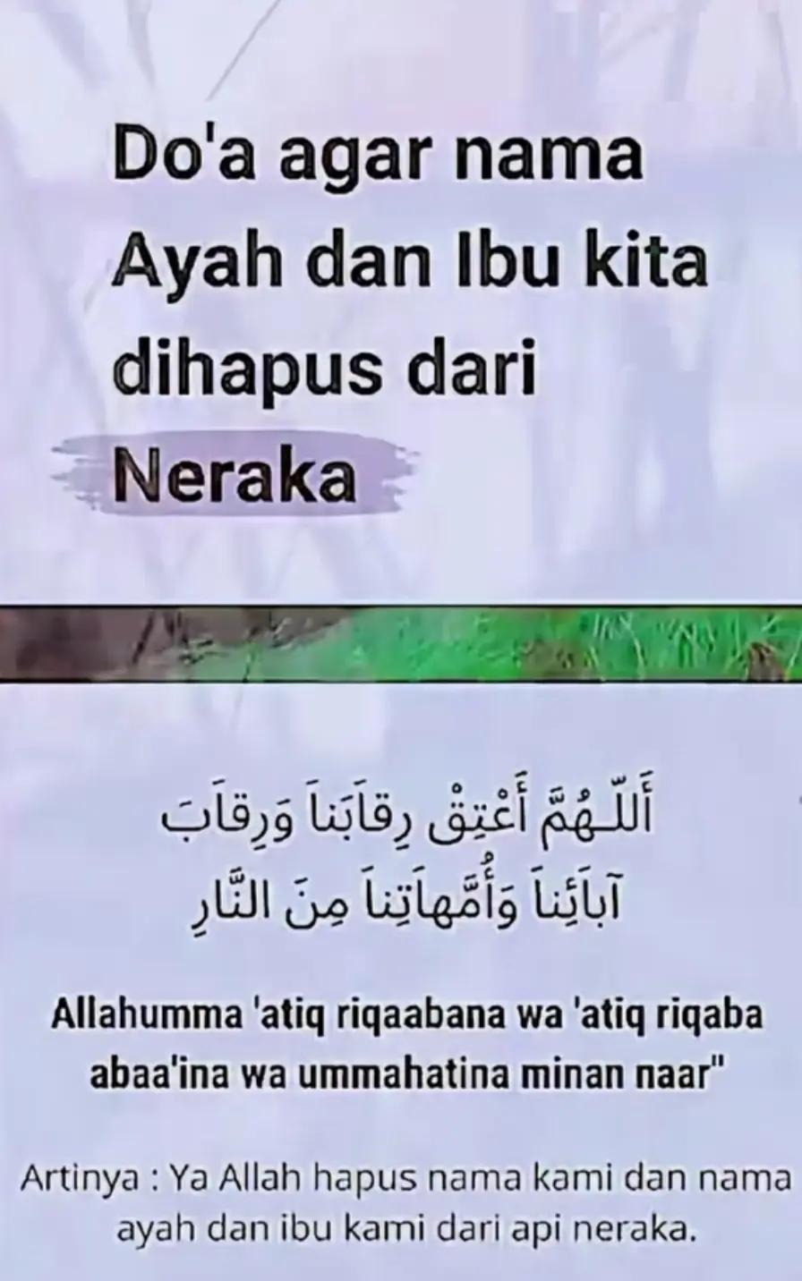 @hambaà