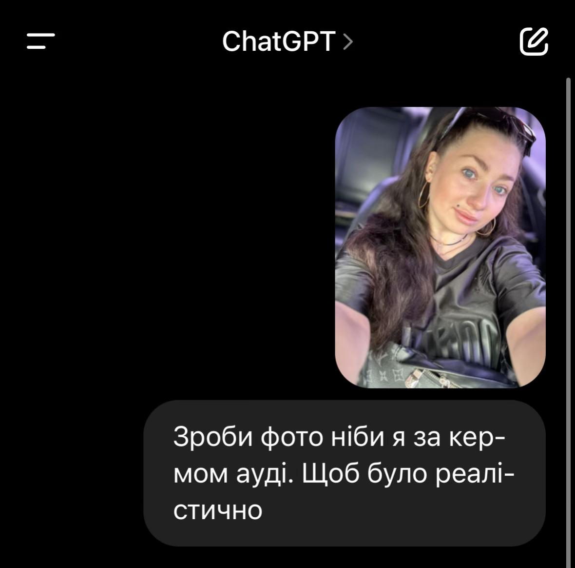 @Альона Коваленко