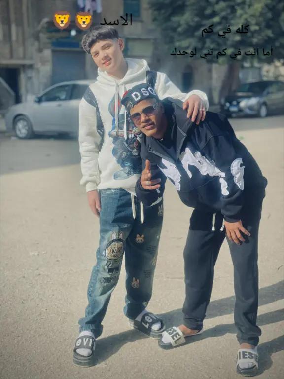 @زياد الاسد 🦁🦁🦁