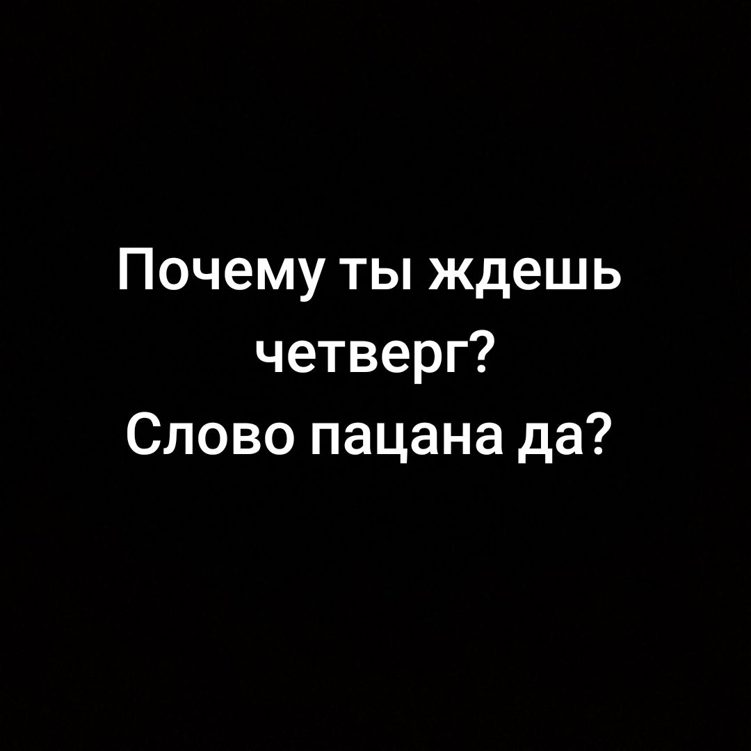 @watafuck🚩