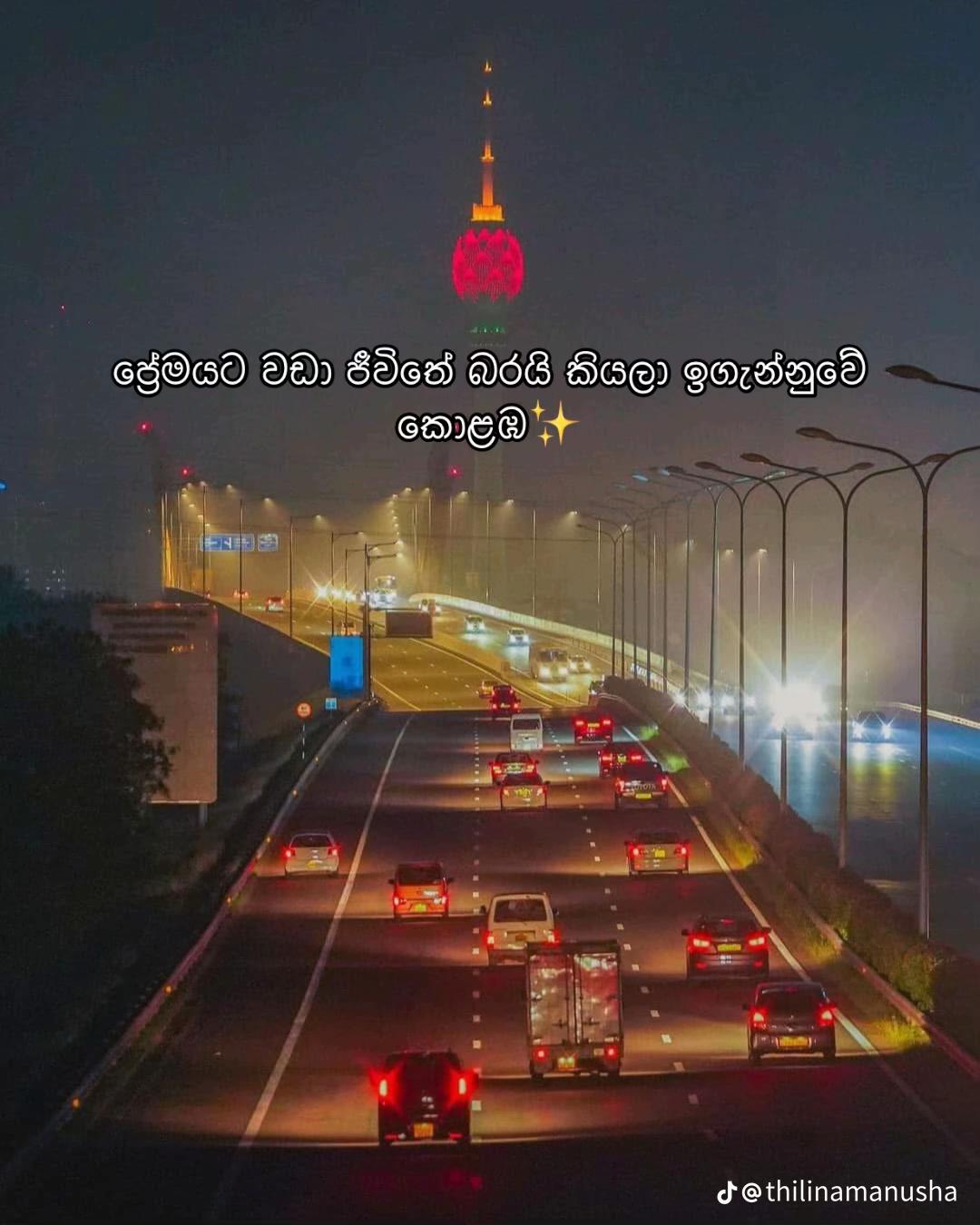 @RANGA (ලොකූ)