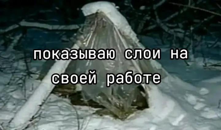 @ТГК : Кирилл т-8