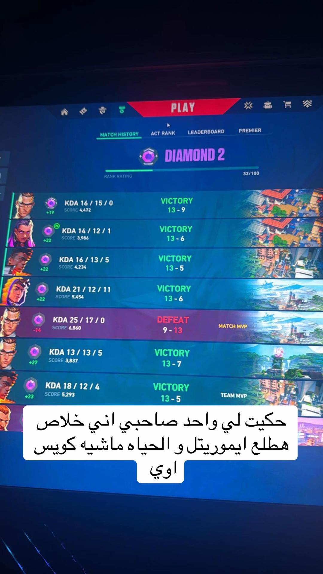@Azar | آزار