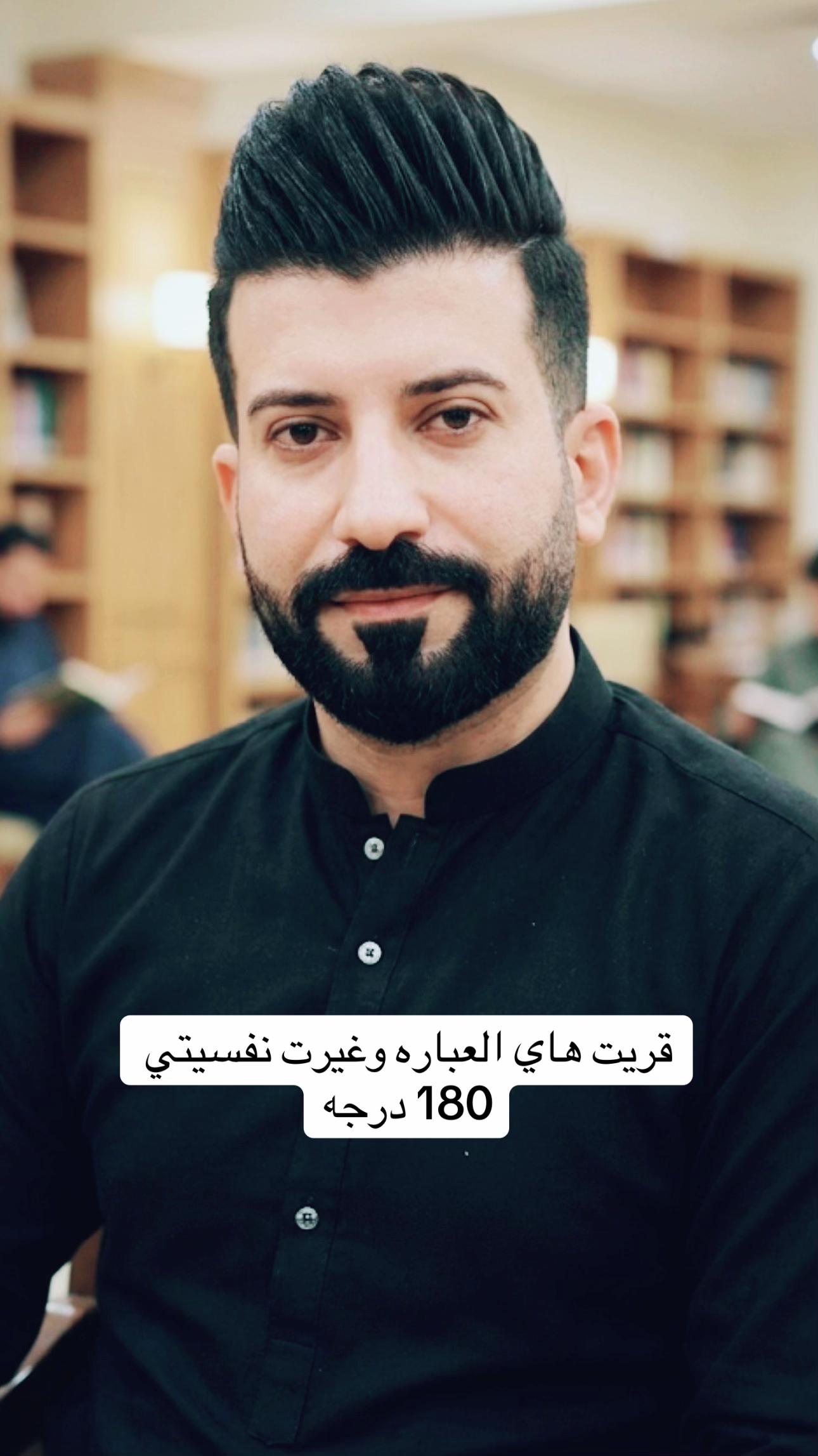 @مـــحمــد🫀🔐