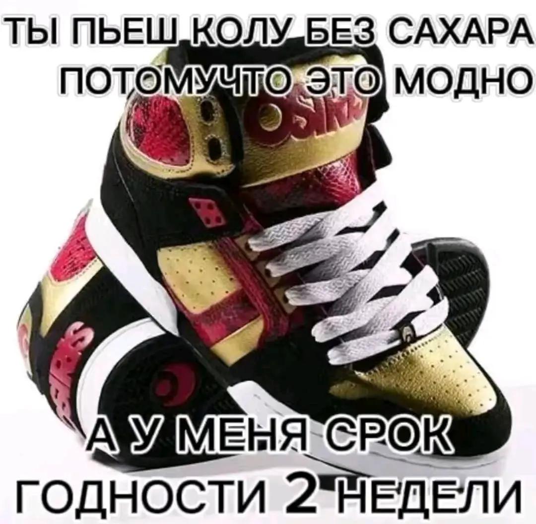 @Max