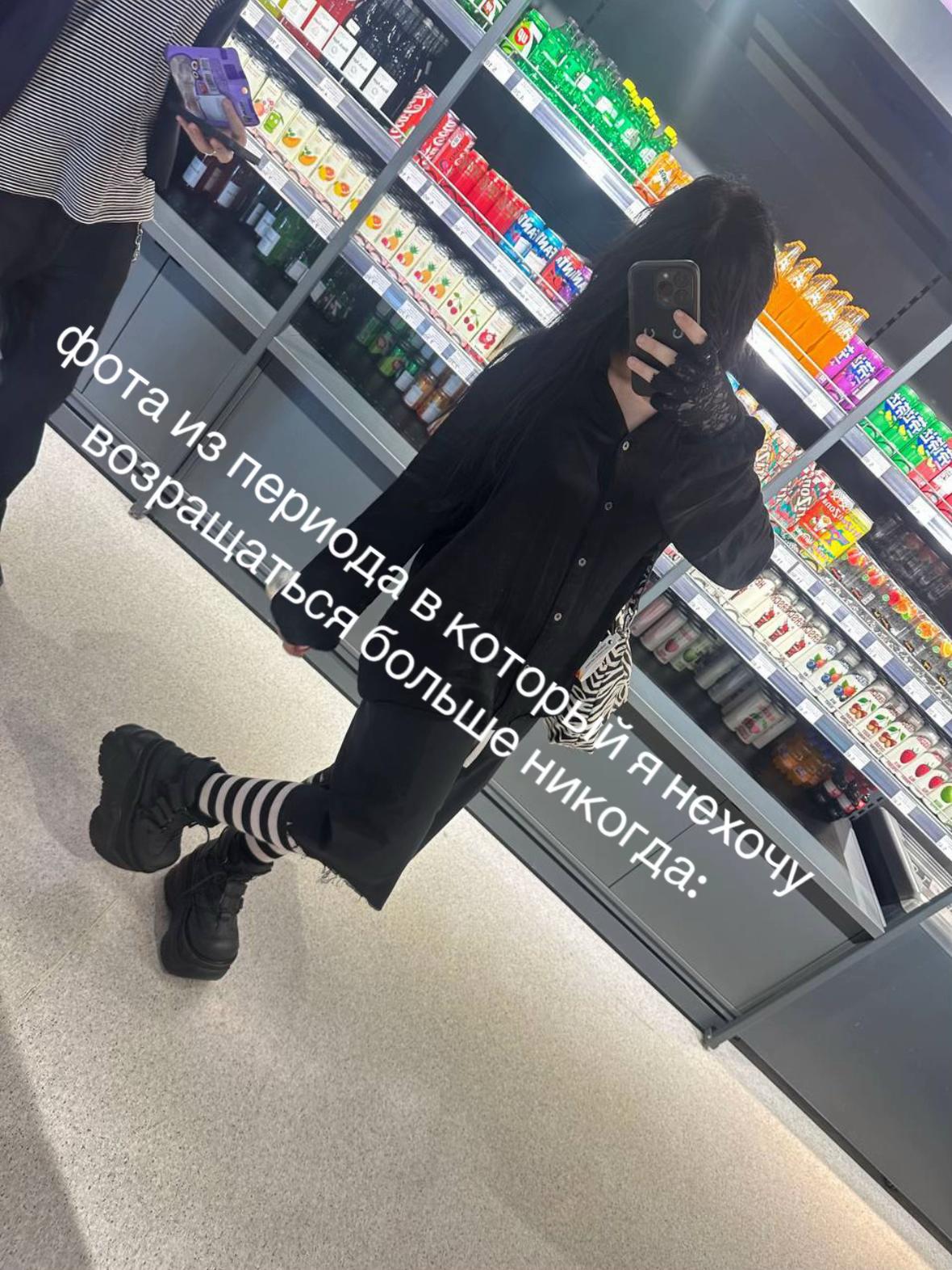 @alikoya