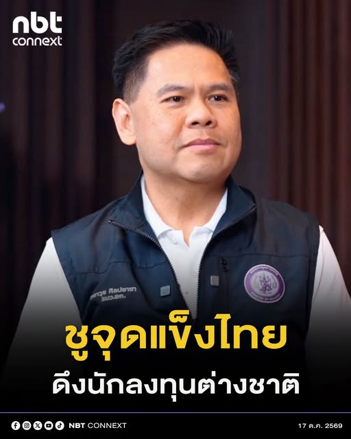 @° หมานิ้ง °