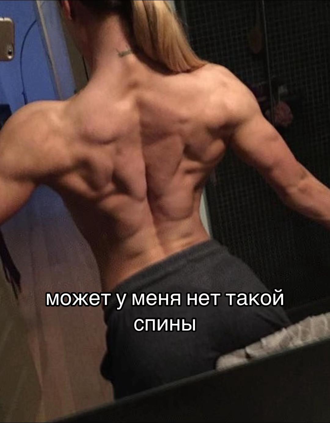 @ritkaa | фитнес-тренер💋