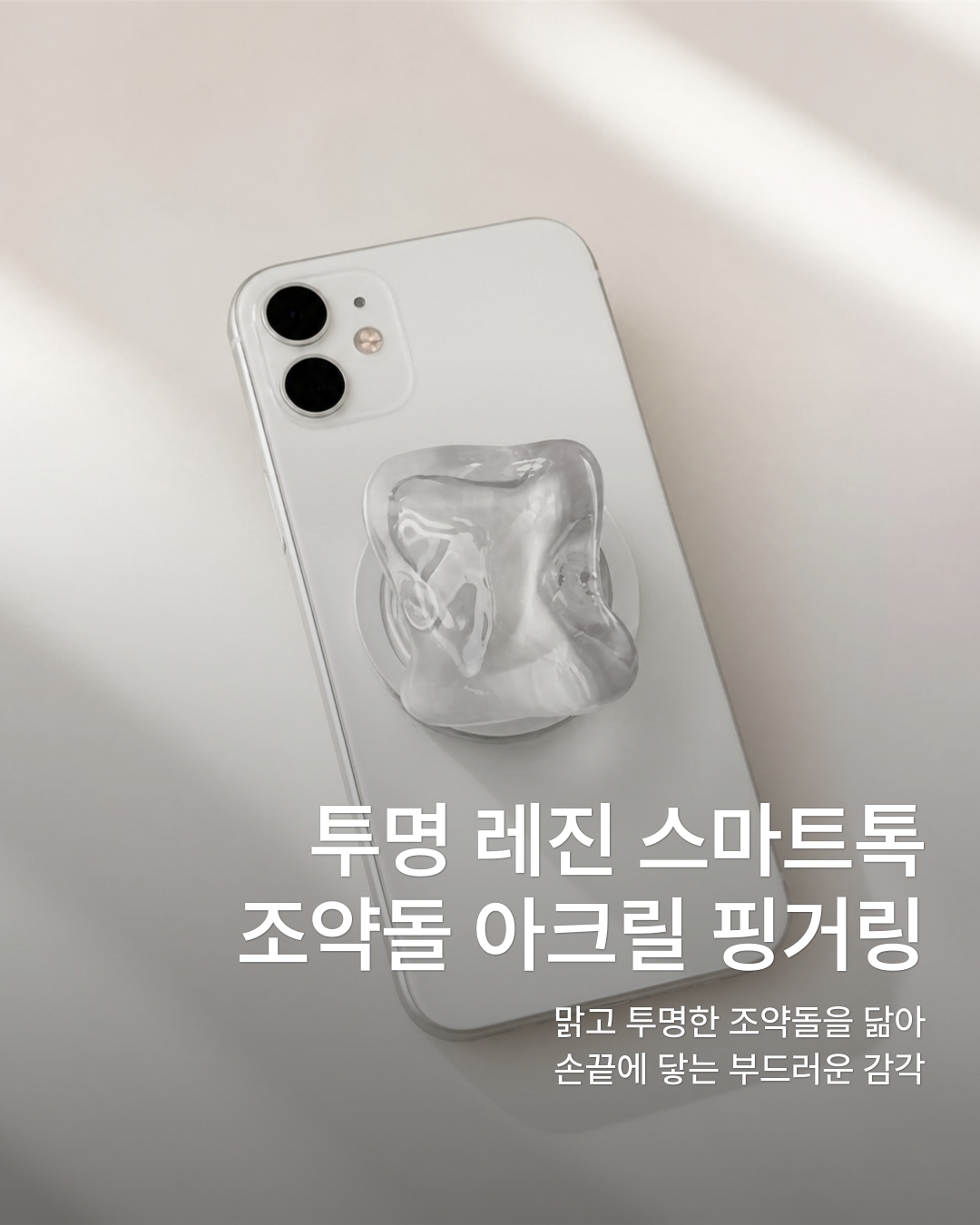 @쏭스토리