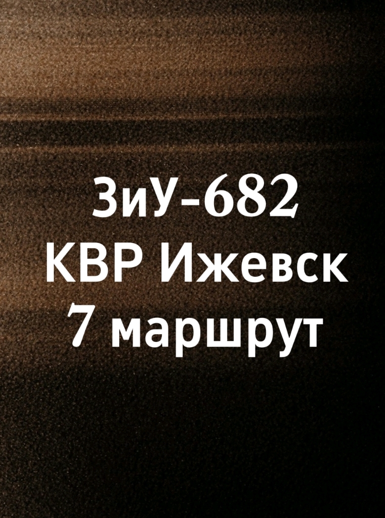 @𝐈𝐳𝐡𝐋𝐞𝐧𝐭𝐢𝐤