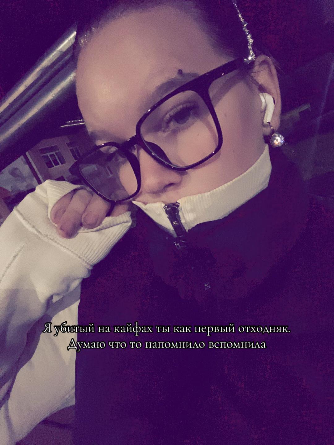 @🥷🏼М🥷🏼