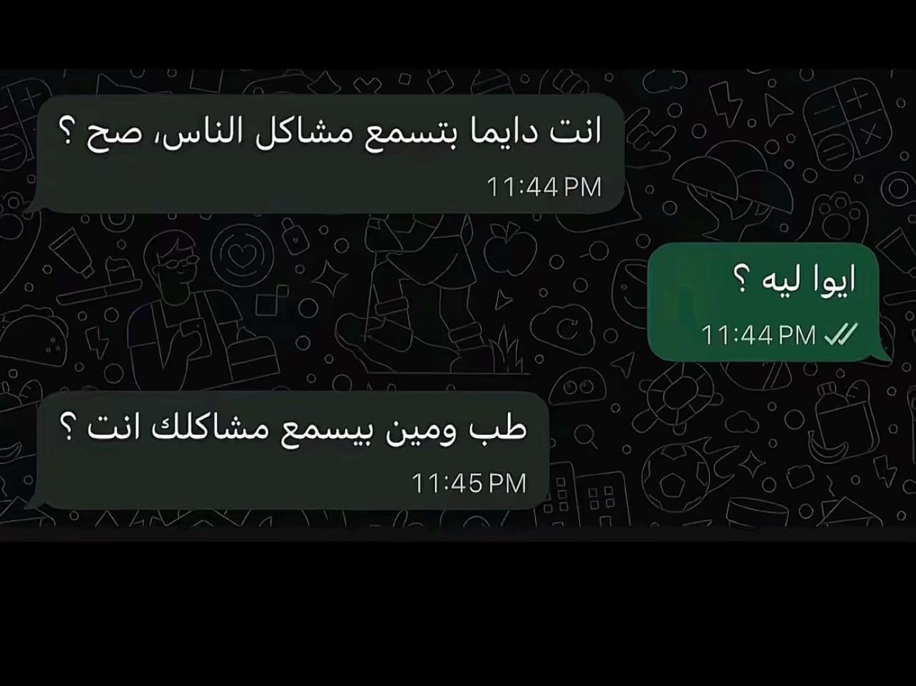 @SAYODA
