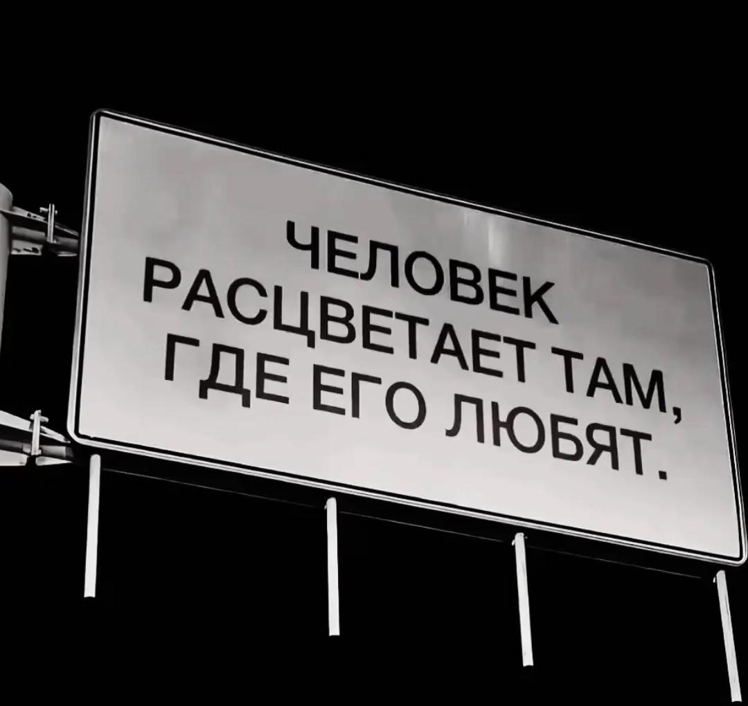 @👑viktoria👑