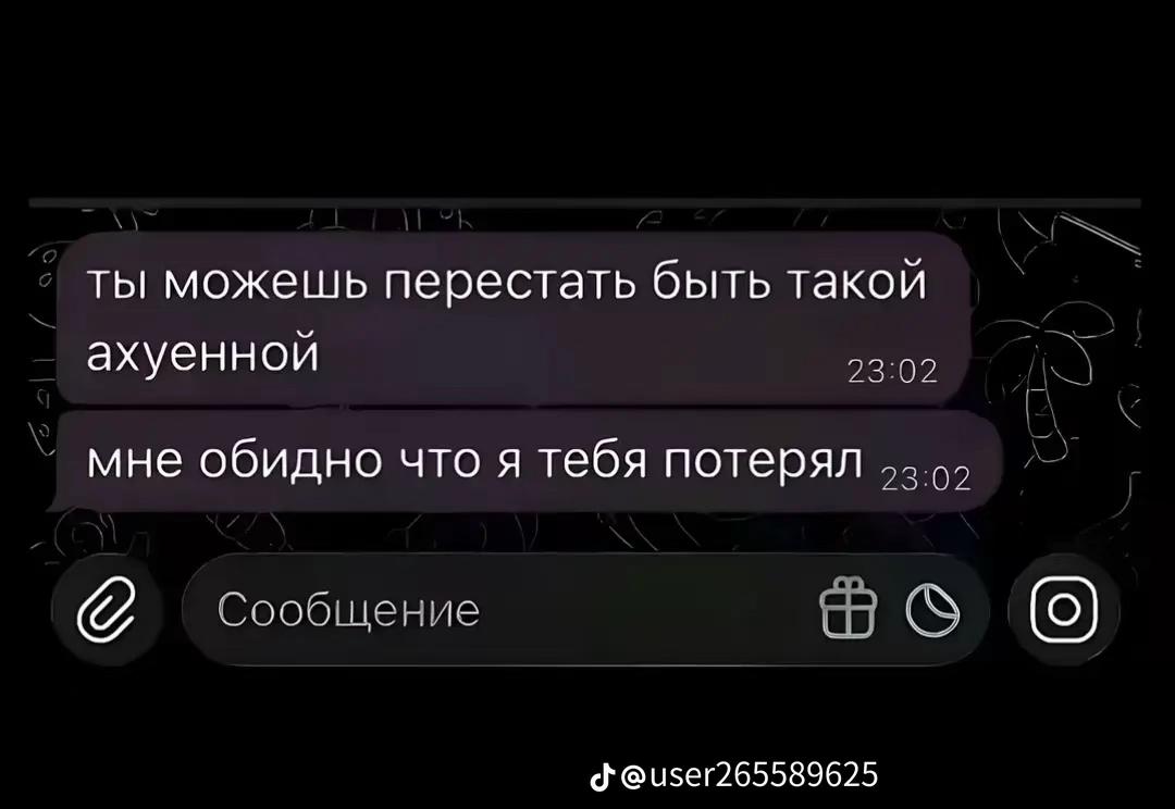@TRAMADOLL