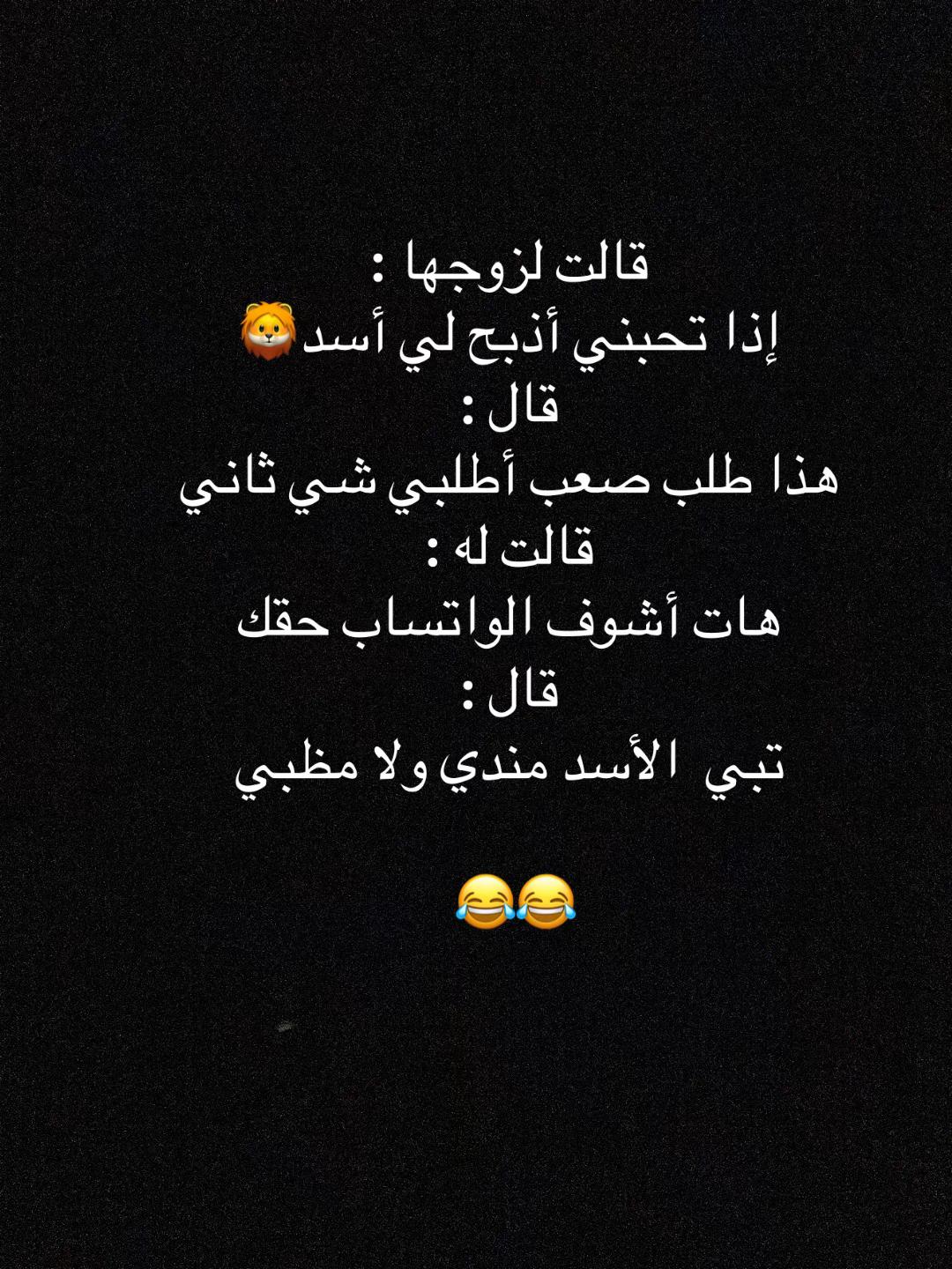 @ابو خليل
