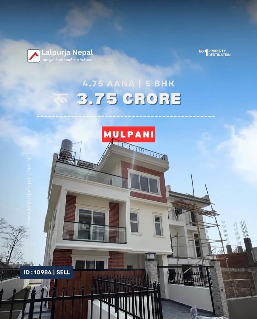 @Lalpurja Nepal लालपुर्जा नेपाल