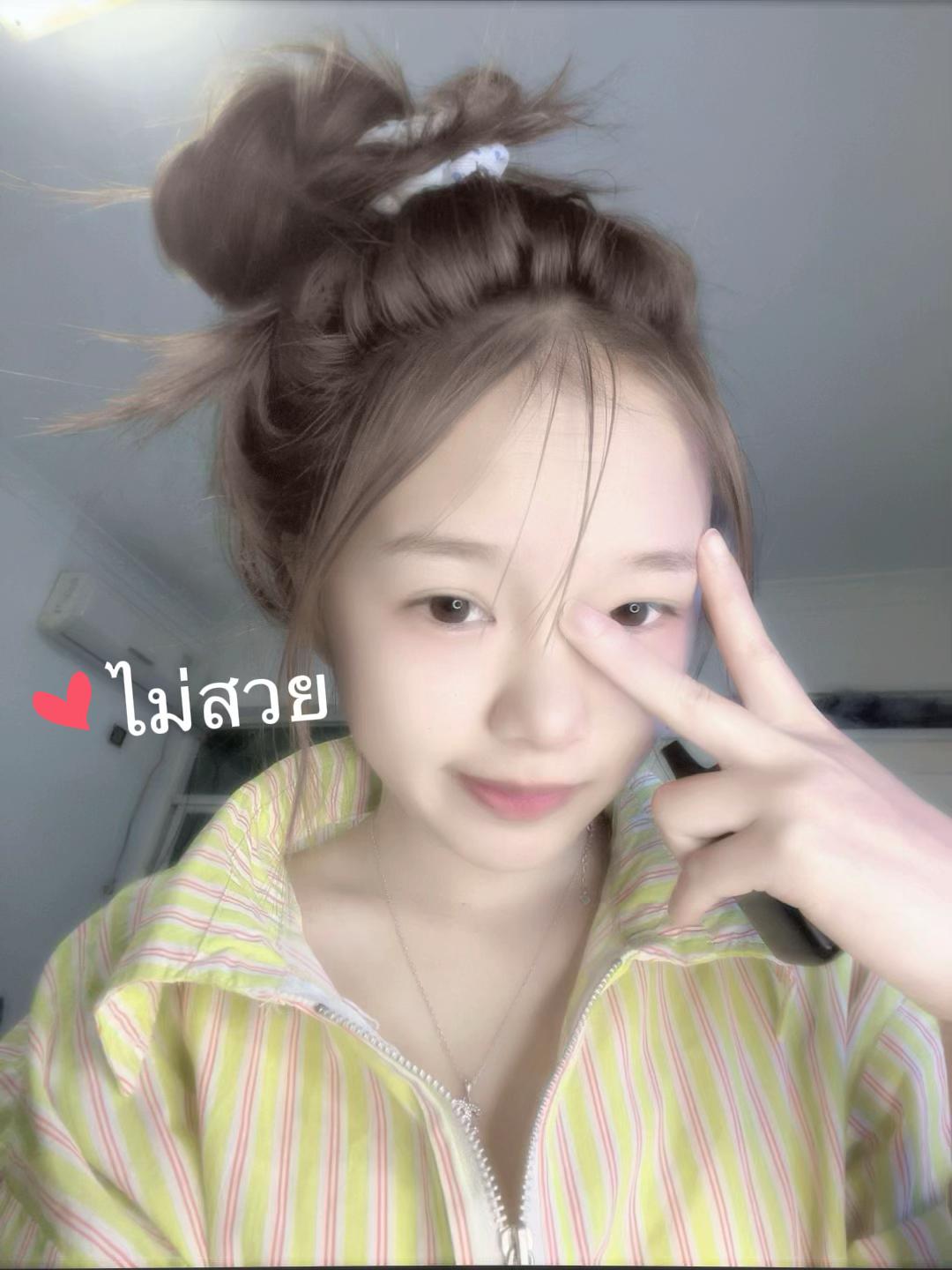@ดาวไง💫