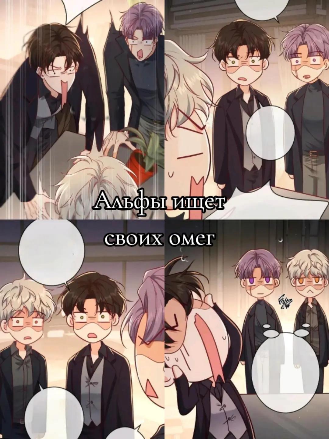 @❥︎ 𝐘𝐚𝐨𝐢 シ︎